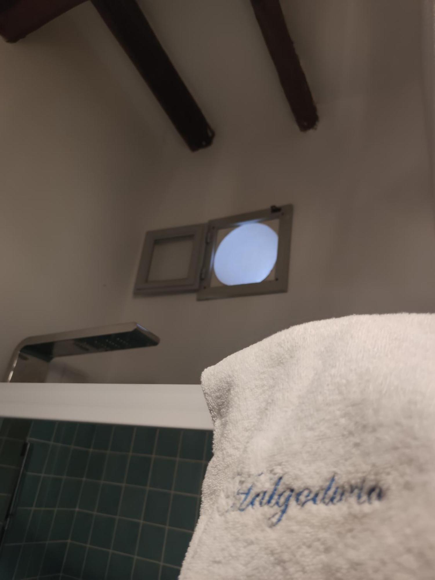 Hotel Halgoduria Santa Marina Salina Pokoj fotografie